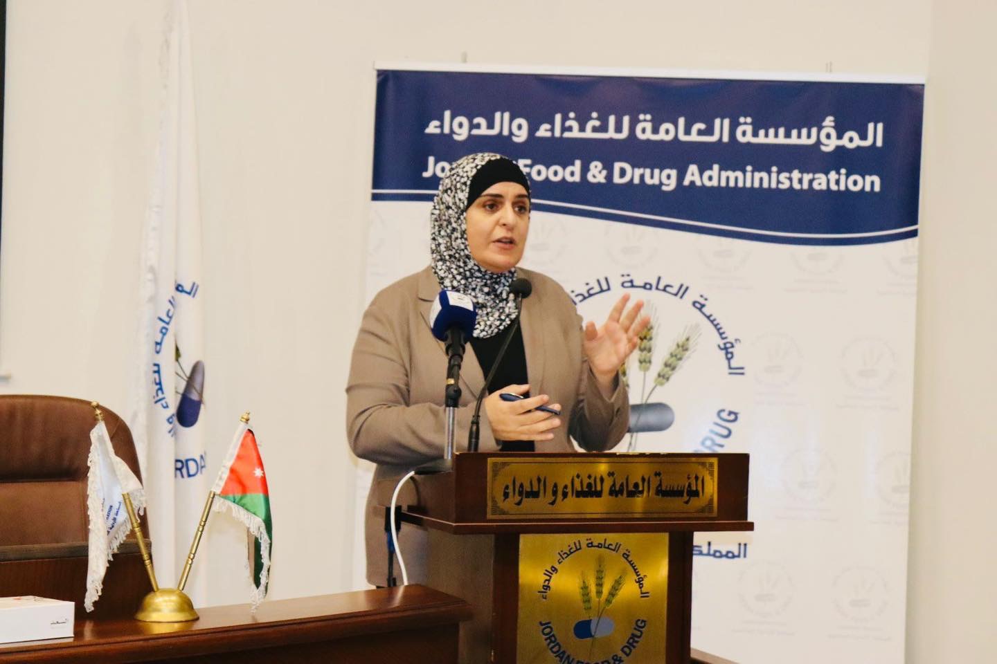 صورة حول : عاجل| الغذاء والدواء تعزز الرقابة والتفتيش وفق أعلى المعايير عاجل| الغذاء والدواء تعزز الرقابة والتفتيش وفق أعلى المعايير