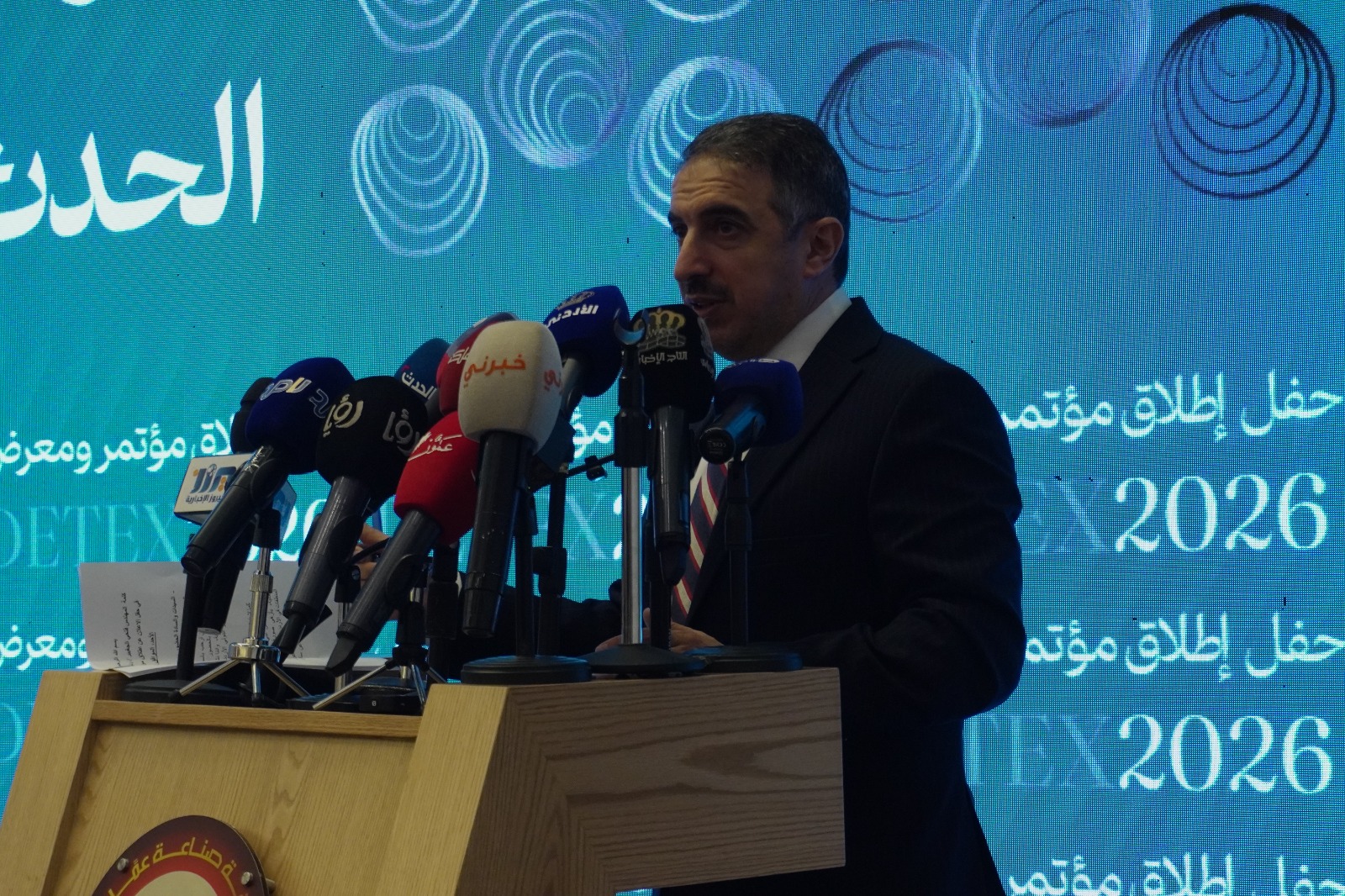 صناعة عمان تنظم مؤتمر ومعرض المنظفات الدولي 2026 بمشاركة واسعة.. فيديو وصور