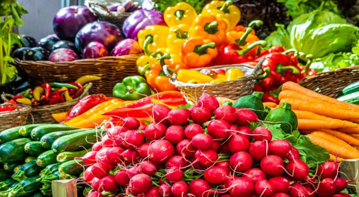 عاجل | اسعار الخضار والفواكه في السوق المركزي اليوم الاربعاء