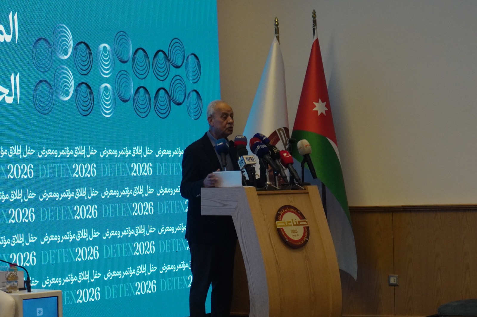 صناعة عمان تنظم مؤتمر ومعرض المنظفات الدولي 2026 بمشاركة واسعة.. فيديو وصور