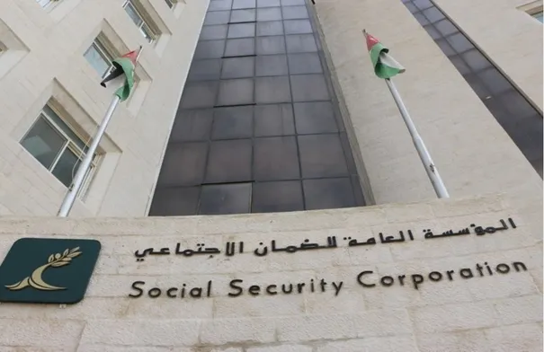 استجابة لملاحظة نقلتها" صراحة نيوز " الضمان يصرف راتب متقاعد بعد توقّفه لشهر