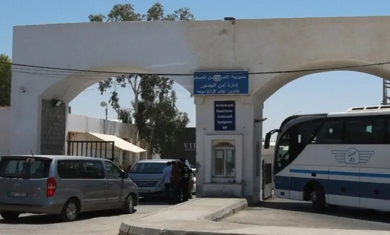 صورة حول : عاجل | تعرف على ساعات عمل جسر الملك حسين اليوم الثلاثاء عاجل | تعرف على ساعات عمل جسر الملك حسين اليوم الثلاثاء