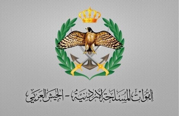 صورة حول : عاجل | بالأسماء ..القوات المسلحة تدعو ضباطًا لمراجعة البنوك لاستلام مبالغهم المستحقة عاجل | بالأسماء ..القوات المسلحة تدعو ضباطًا لمراجعة البنوك لاستلام مبالغهم المستحقة