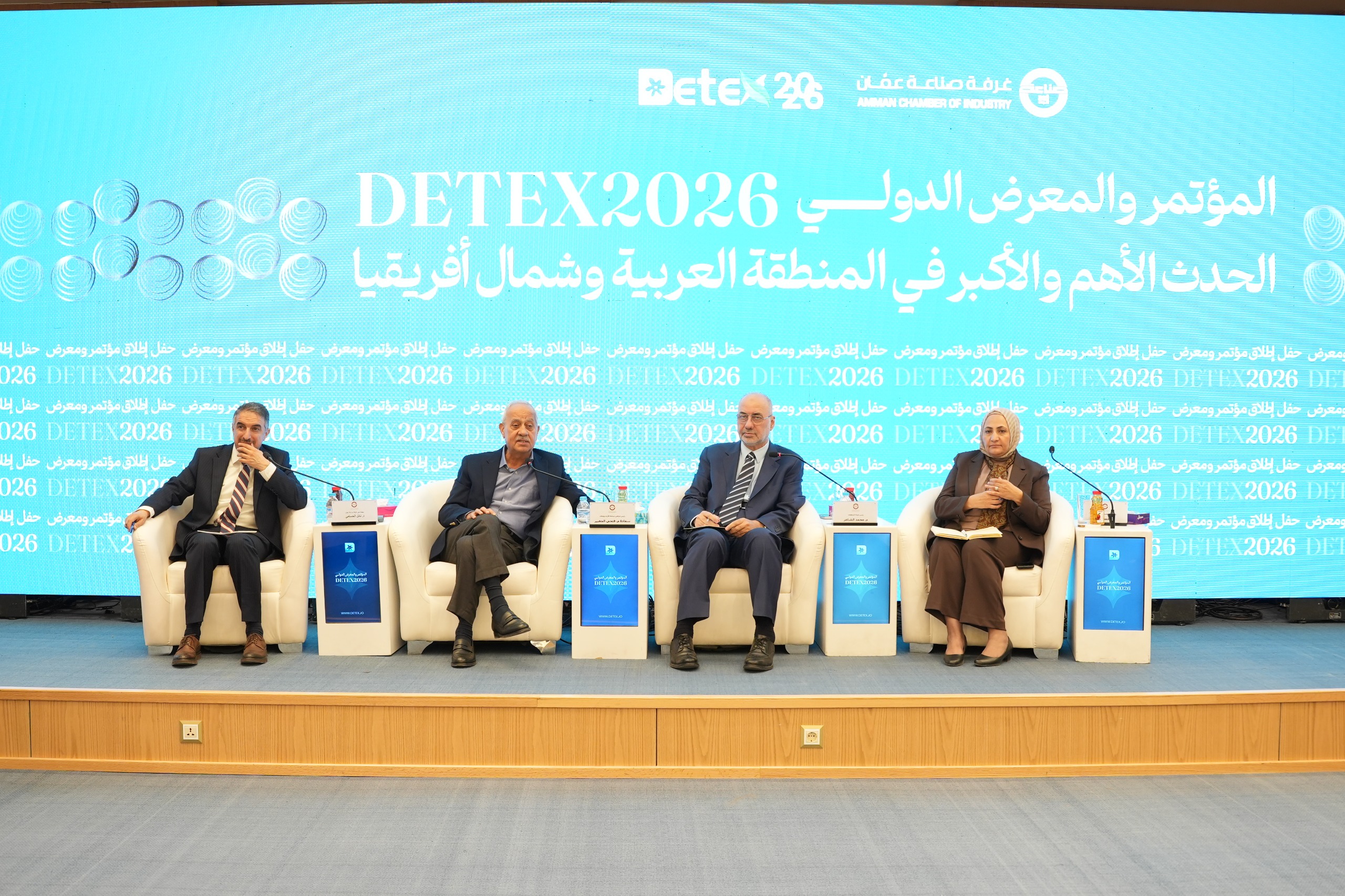 صورة حول : صناعة عمان تنظم مؤتمر ومعرض المنظفات الدولي 2026 بمشاركة واسعة.. فيديو وصور صناعة عمان تنظم مؤتمر ومعرض المنظفات الدولي 2026 بمشاركة واسعة.. فيديو وصور