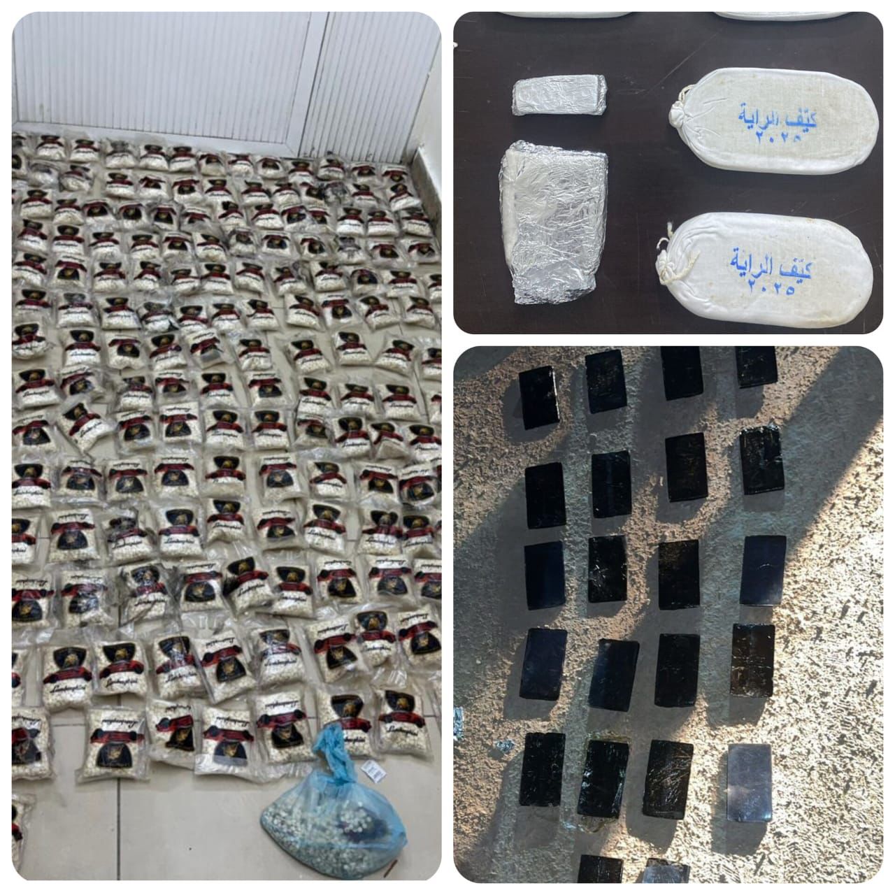 عاجل | القبض على 14 تاجراً مروجاً للمخدرات