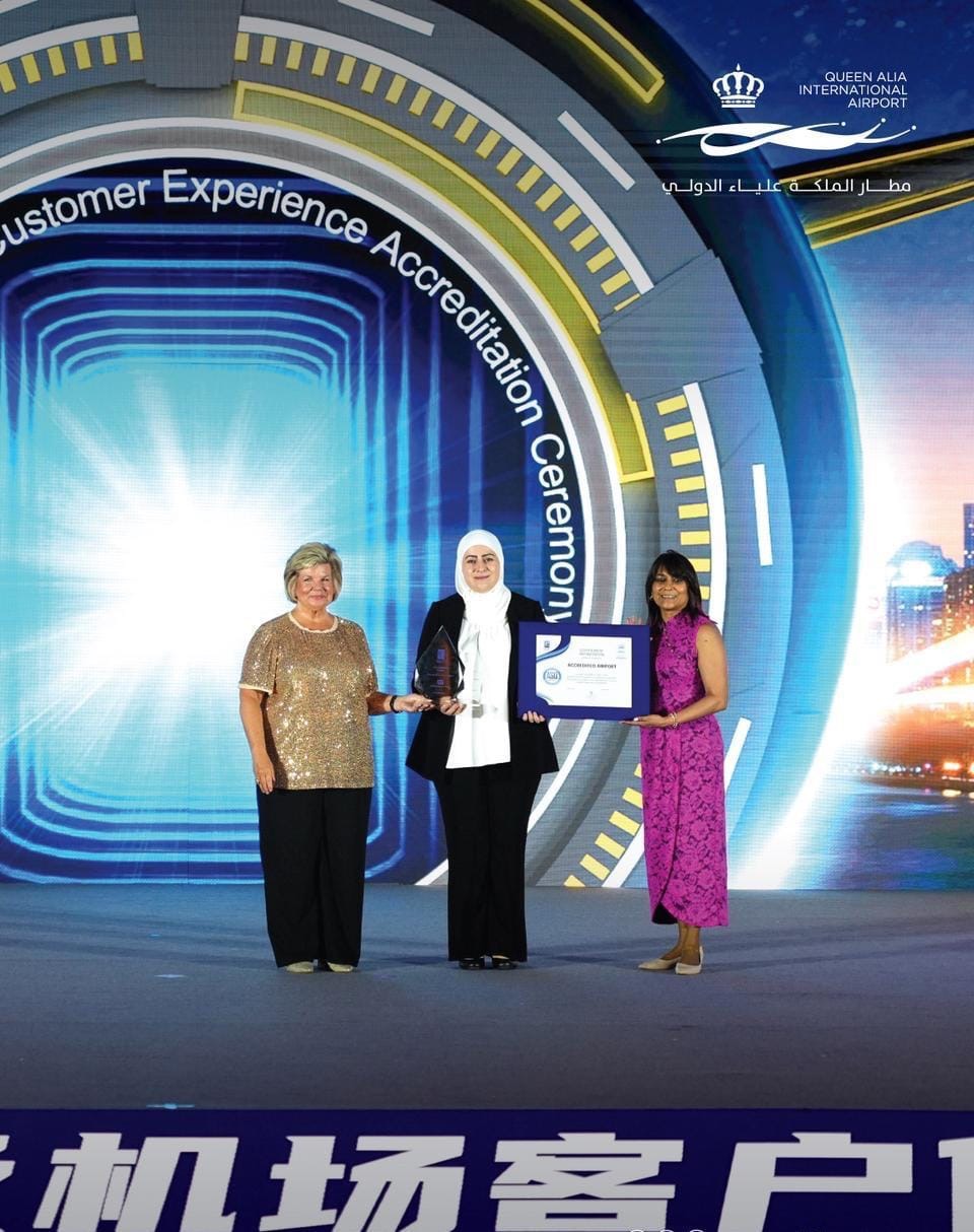 صورة حول : مطار الملكة علياء الدولي يحصد لقب “الأكثر متعة في الشرق الأوسط” مطار الملكة علياء الدولي يحصد لقب “الأكثر متعة في الشرق الأوسط”
