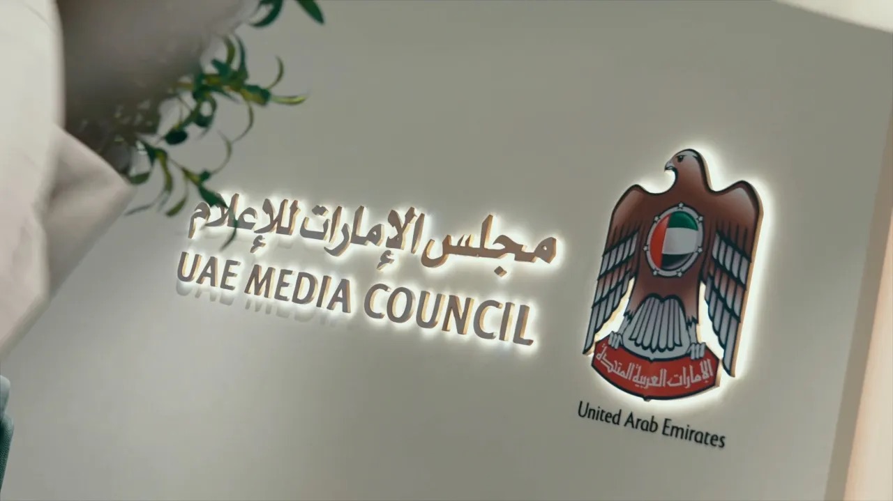 الإمارات تحذر من استخدام الذكاء الاصطناعي في تمثيل الرموز الوطنية