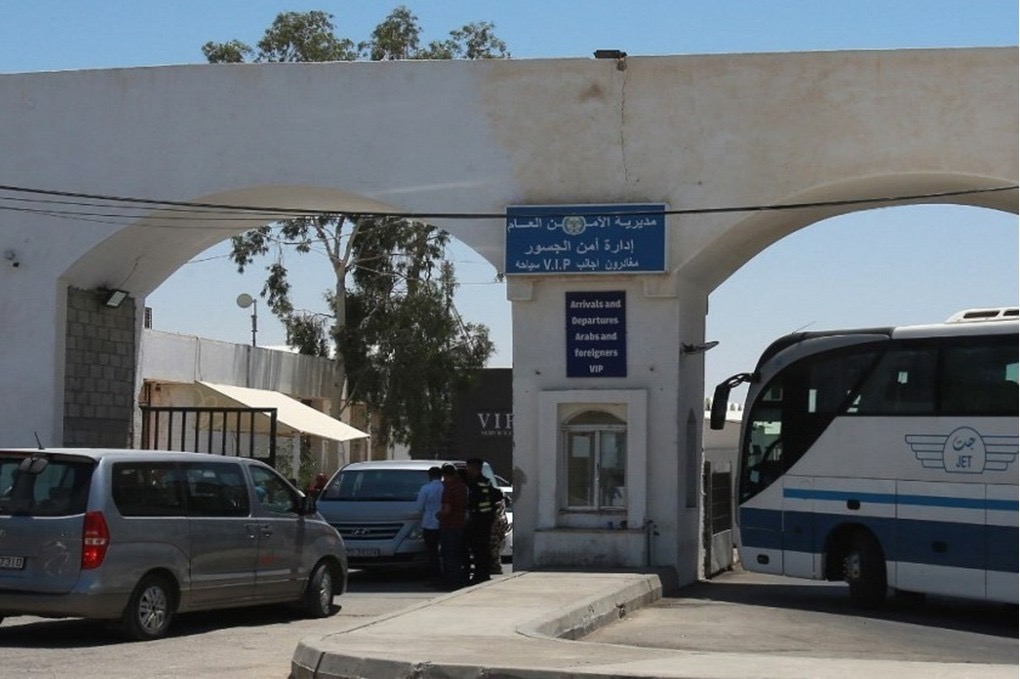 صورة حول : أمن الجسور يعلن مواعيد عمل جسر الملك حسين أمن الجسور يعلن مواعيد عمل جسر الملك حسين