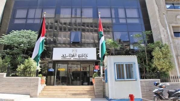 صورة حول : المحكمة الإدارية العليا تُعيد موظف الجمارك إلى عمله بعد عام من إلغائه المحكمة الإدارية العليا تُعيد موظف الجمارك إلى عمله بعد عام من إلغائه