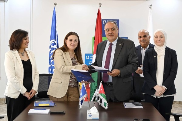 صورة حول : الاتحاد العام ومنظمة العمل يوقعان اتفاقية الاتحاد العام ومنظمة العمل يوقعان اتفاقية