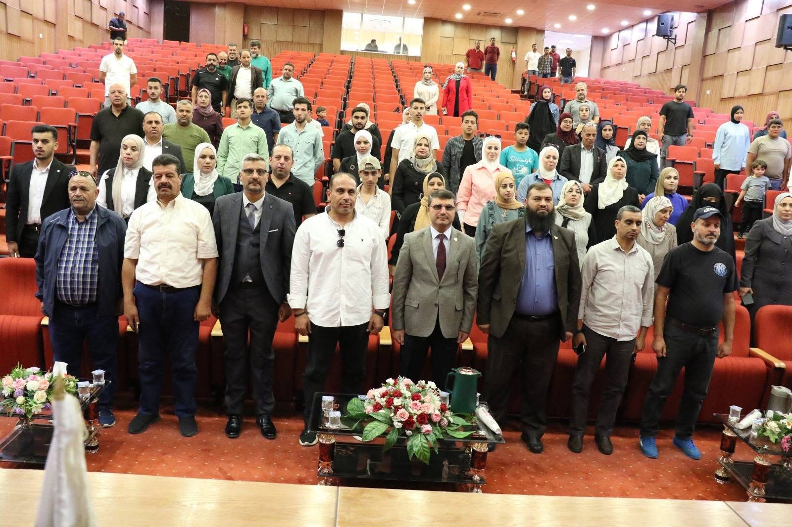 صورة حول : نادي العاملين في جامعة الطفيلة التقنية يكرّم أبناء العاملين الناجحين في الثانوية العامة نادي العاملين في جامعة الطفيلة التقنية يكرّم أبناء العاملين الناجحين في الثانوية العامة