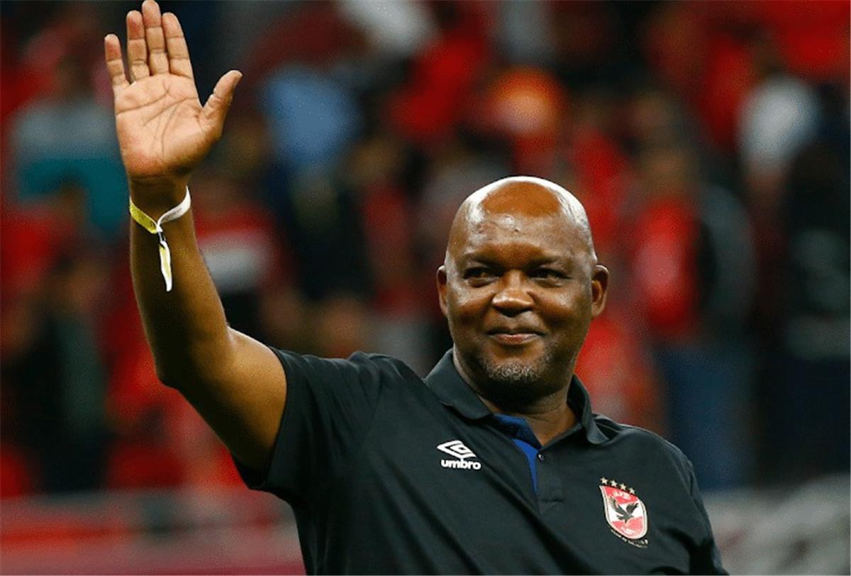 صورة حول : موسيماني ينفي تصريحاته المسيئة للأهلي: “أكاذيب.. وأكن كل التقدير للقلعة الحمراء” موسيماني ينفي تصريحاته المسيئة للأهلي: “أكاذيب.. وأكن كل التقدير للقلعة الحمراء”