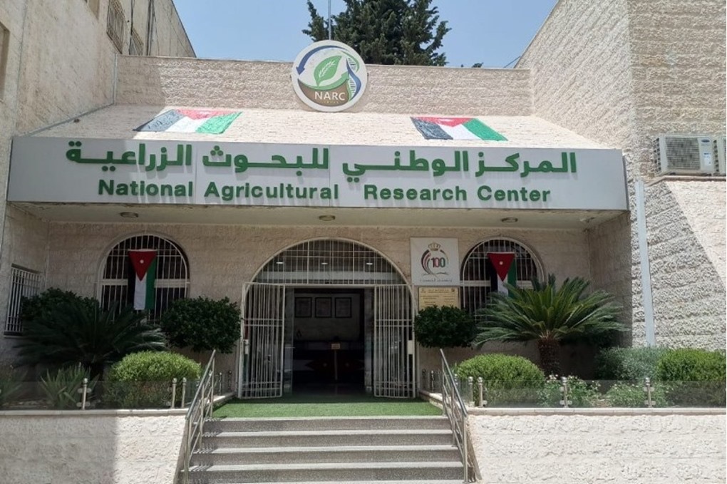 صورة حول : المركز الوطني للبحوث الزراعية يوقع 4 اتفاقيات المركز الوطني للبحوث الزراعية يوقع 4 اتفاقيات