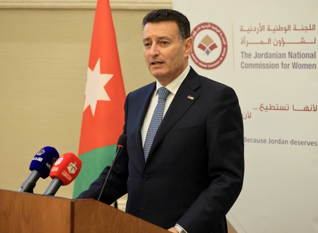 صورة حول : الصفدي: تمكين المرأة ركيزة أساسية في بناء الأردن الحديث الصفدي: تمكين المرأة ركيزة أساسية في بناء الأردن الحديث