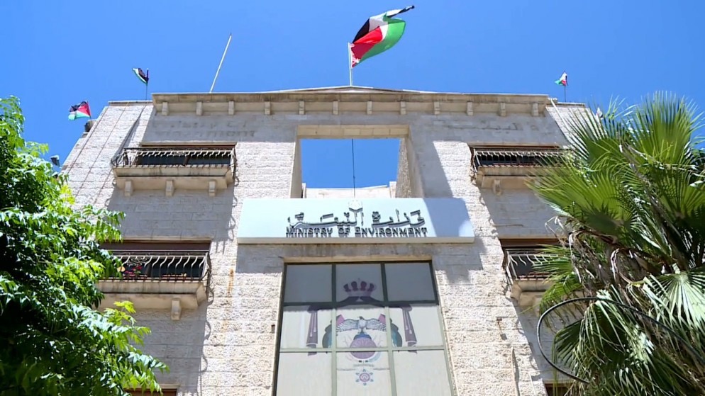 وزارة البيئة تطلق حملة نظافة شاملة