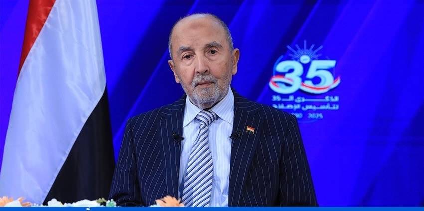 صورة حول : حزب الإصلاح اليمني يعلن رسمياً فك ارتباطه بتنظيم الإخوان المسلمين"صور" حزب الإصلاح اليمني يعلن رسمياً فك ارتباطه بتنظيم الإخوان المسلمين"صور"