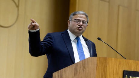 وزير الأمن الإسرائيلي يصف مظاهرة لندن بالصحوة العالمية ضد التطرف الإسلامي"صورة"