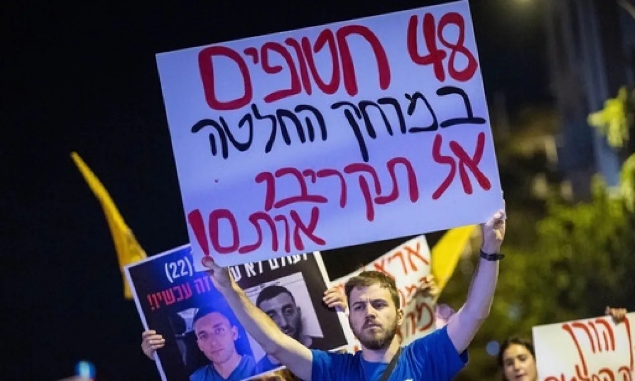 صورة حول : واشنطن تروّج لمسار سلمي وتدعم التصعيد في غزة واشنطن تروّج لمسار سلمي وتدعم التصعيد في غزة