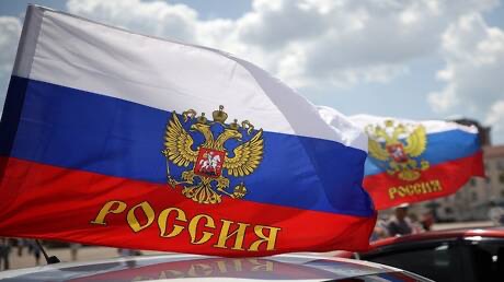 صورة حول : روسيا تطعن أمام محكمة العدل الدولية في قرار إيكاو بشأن إسقاط MH17 روسيا تطعن أمام محكمة العدل الدولية في قرار إيكاو بشأن إسقاط MH17