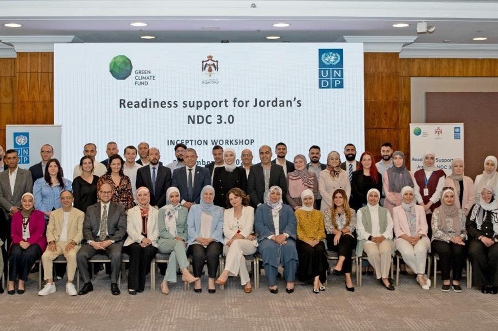 الأردن يطلق مشروع “دعم الجاهزية لتنفيذ المساهمات المحددة وطنياً” لمواجهة التغير المناخي
