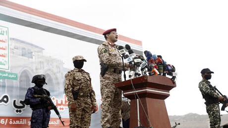 القوات اليمنية المسلحة تعلن تنفيذ ثلاث هجمات على أهداف إسرائيلية