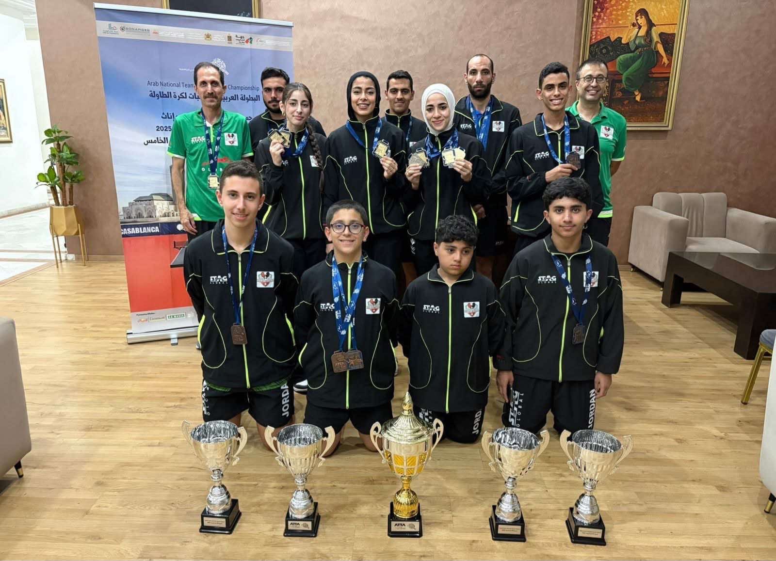 صورة حول : منتخبات كرة الطاولة تحصد 9 ميداليات منتخبات كرة الطاولة تحصد 9 ميداليات