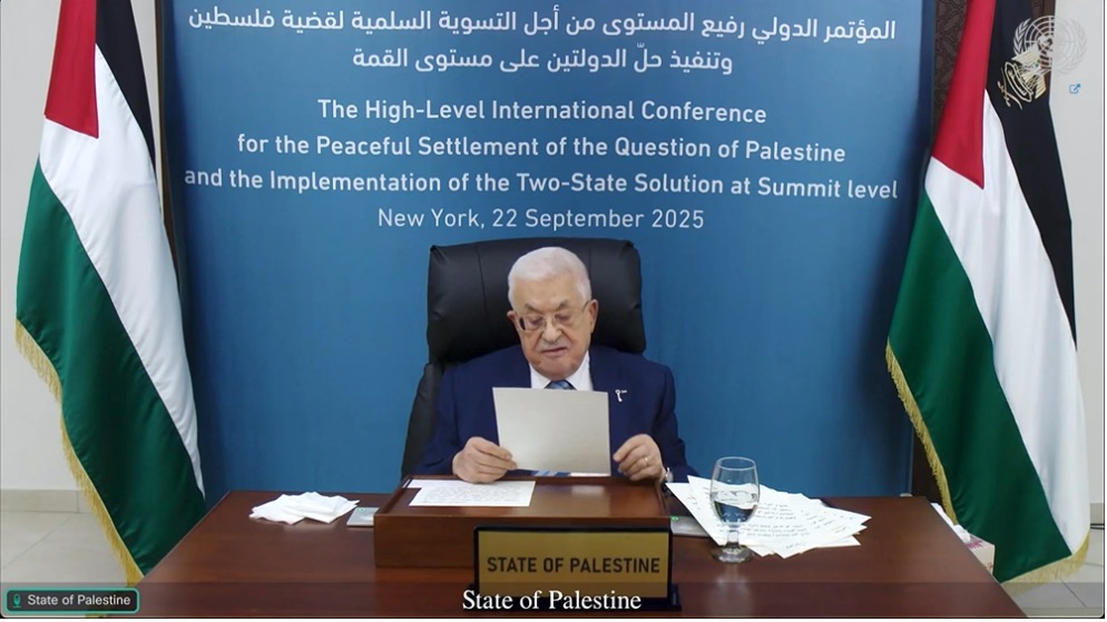 عباس: إعلان نيويورك التاريخي خطوة حاسمة لإنهاء الاحتلال
