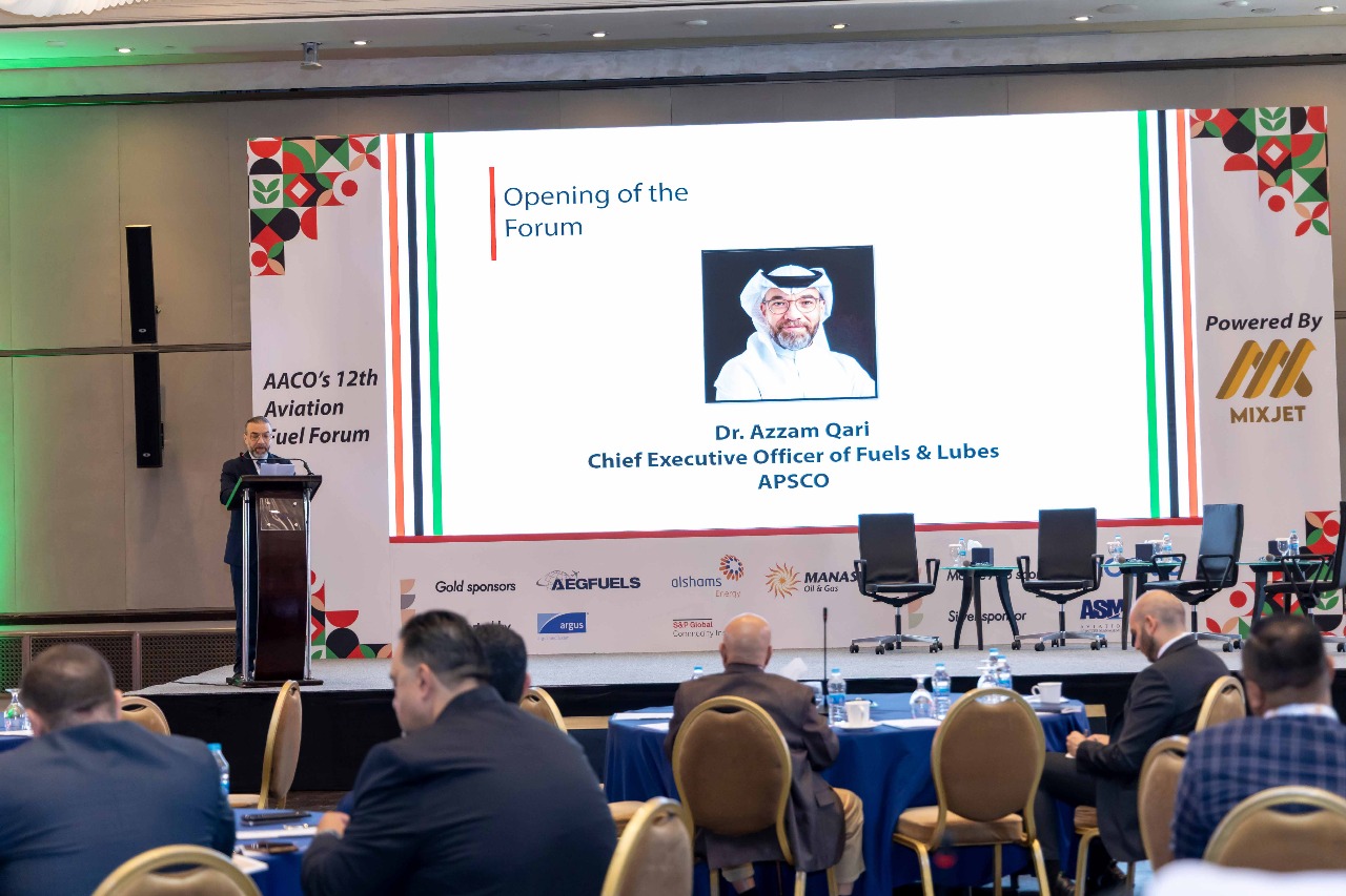 المناصير للزيوت والمحروقات الراعي الذهبي لمنتدى 12 لوقود الطيران