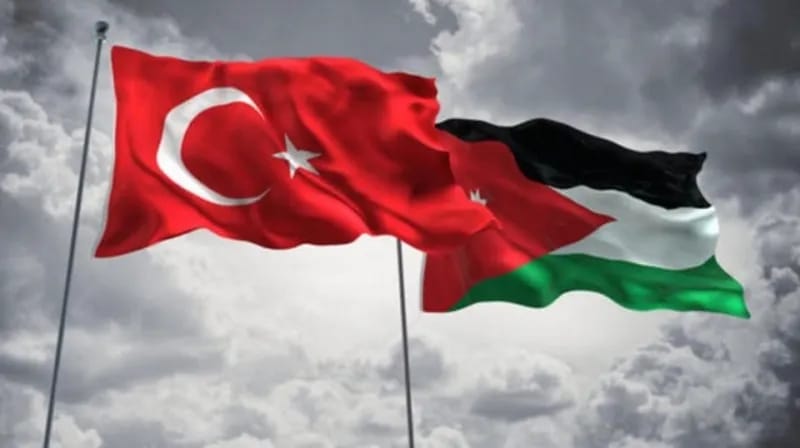 صورة حول : عاجل | الأردن وتركيا: ضرورة وقف العدوان على غزة فوراً وضمان إدخال المساعدات العاجلة عاجل | الأردن وتركيا: ضرورة وقف العدوان على غزة فوراً وضمان إدخال المساعدات العاجلة