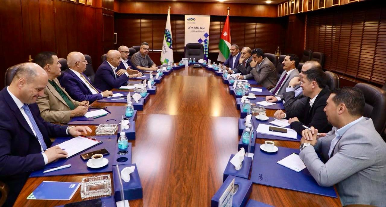 صورة حول : تجارة عمّان ونقابة اصحاب المكاتب العقارية تبحثان تحديات القطاع العقاري تجارة عمّان ونقابة اصحاب المكاتب العقارية تبحثان تحديات القطاع العقاري