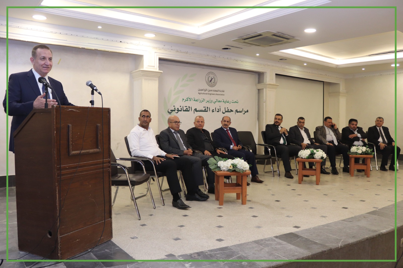 وزير الزراعة يرعى مراسم أداء القسم القانوني للمهندسين الزراعيين الجدد