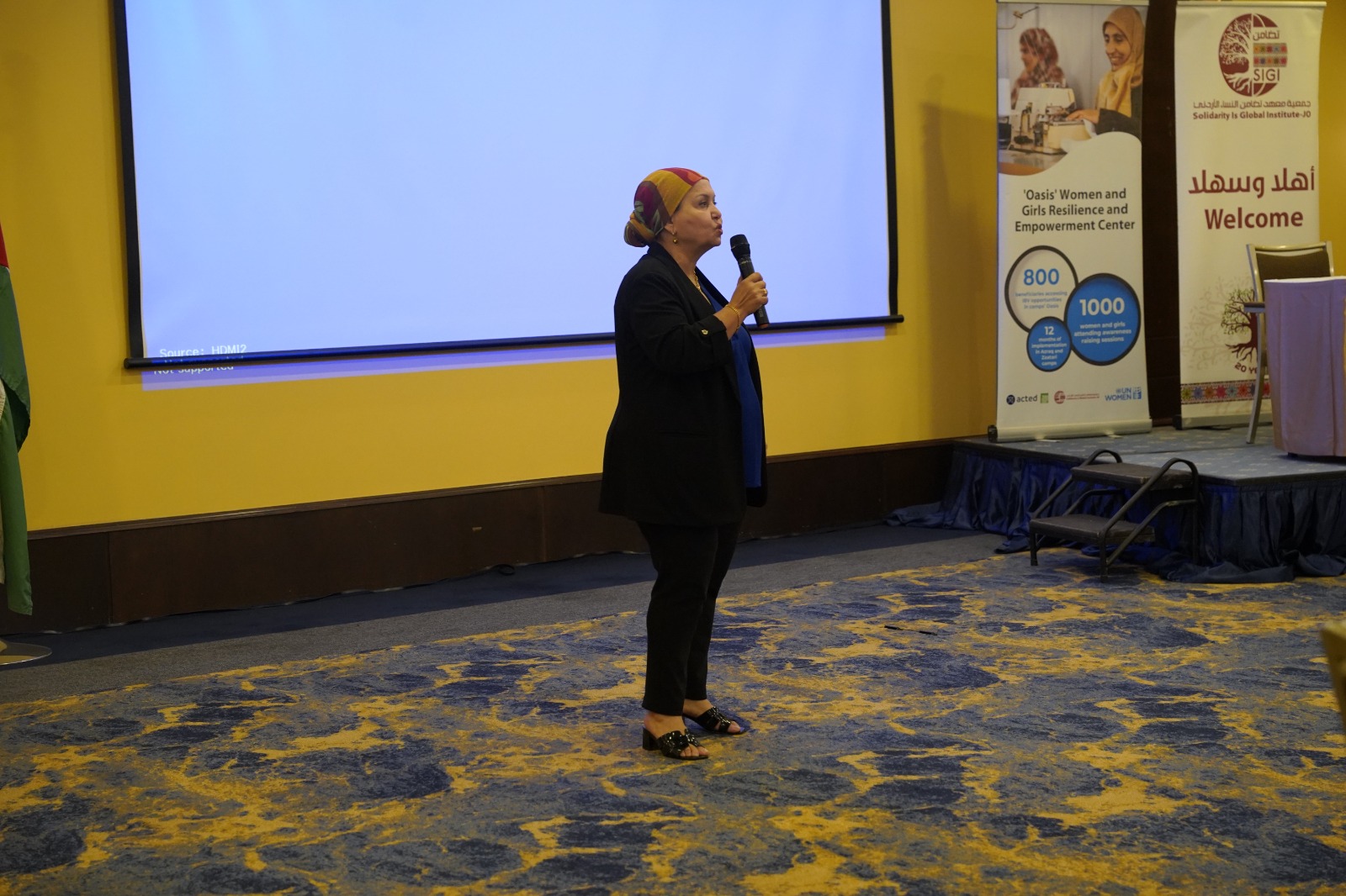 تضامن تختتم مؤتمر الشباب والتكنولوجيا الخامس والعشرين