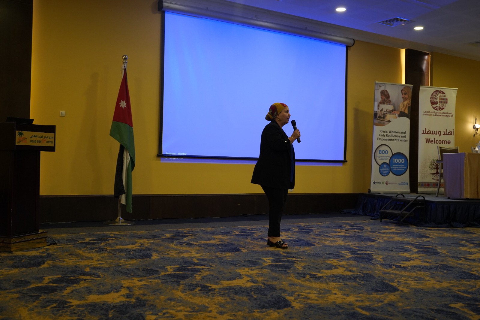 تضامن تختتم مؤتمر الشباب والتكنولوجيا الخامس والعشرين