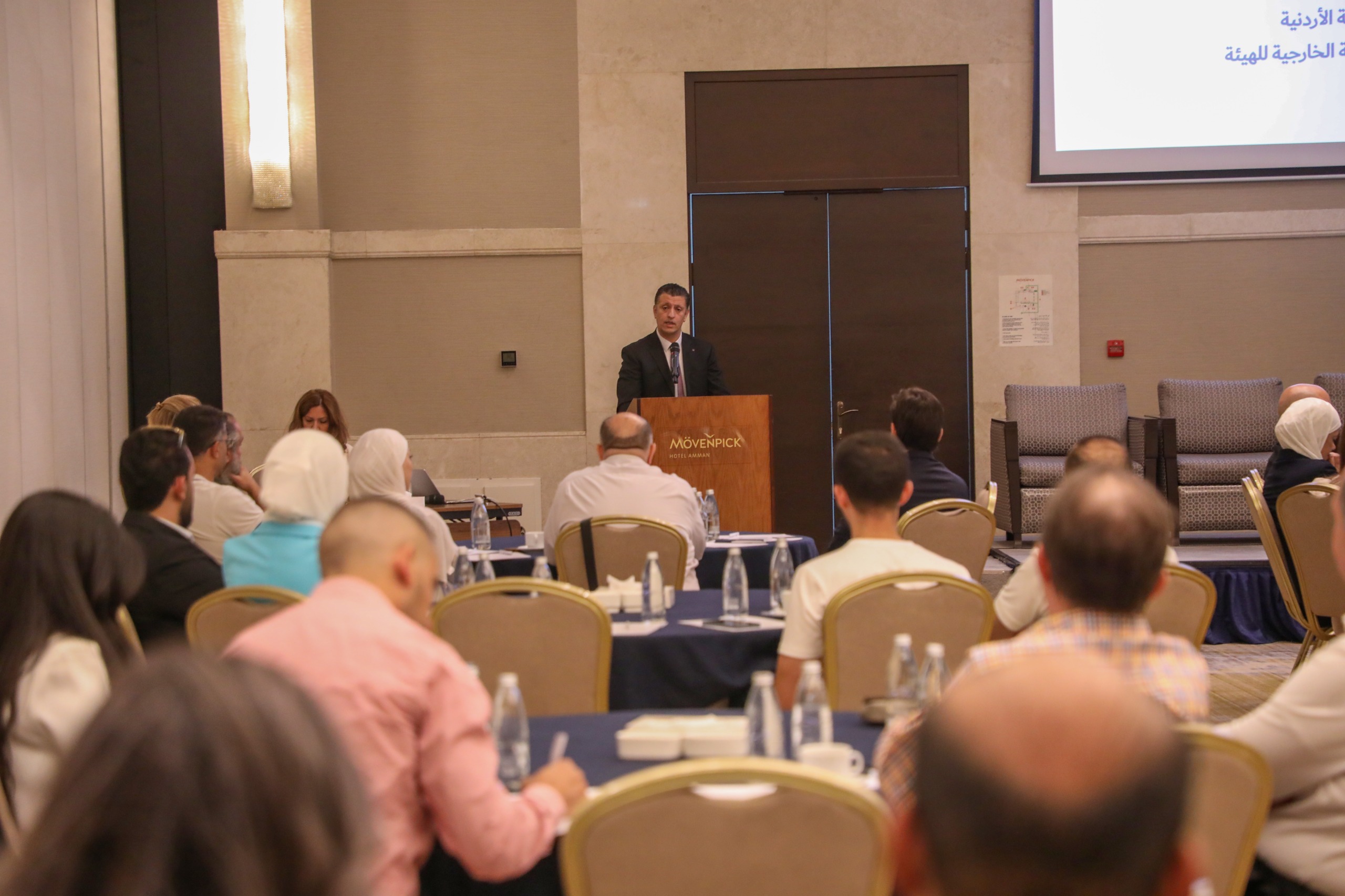 هيئة تنشيط السياحة تنظم ورشة حول السياحة المستدامة بالتعاون مع منظمة CBI الهولندية