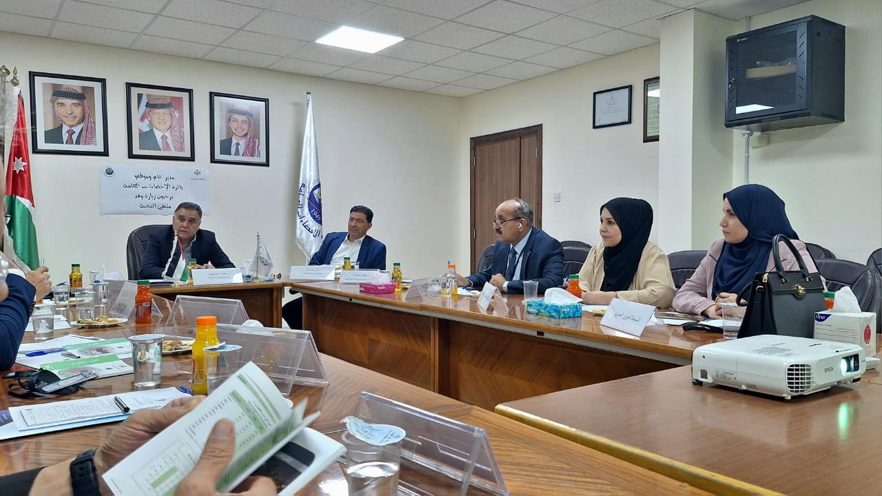 إضاءات عن زيارة دائرة الإحصاءات العامة