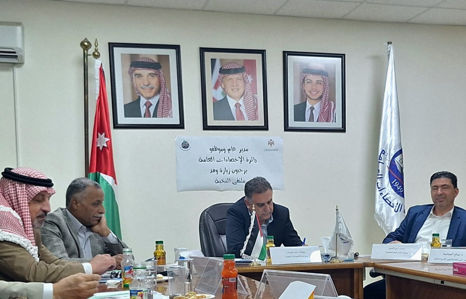 إضاءات عن زيارة دائرة الإحصاءات العامة