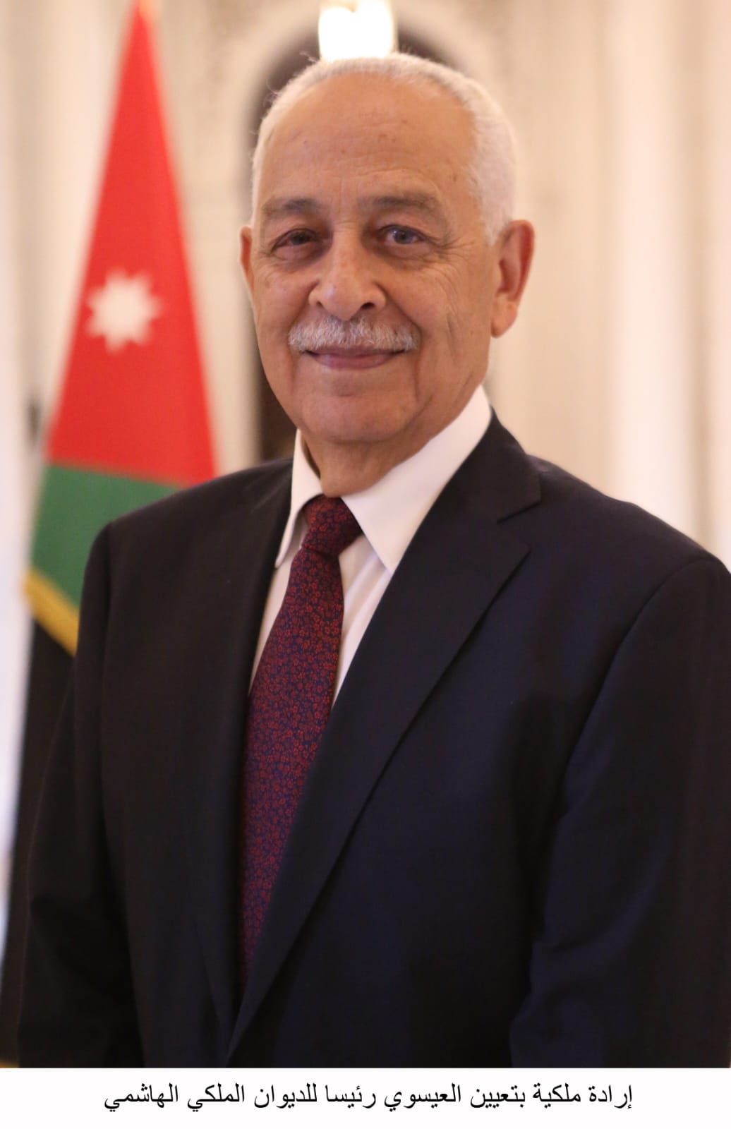 صورة حول : العيسوي ينقل تمنيات الملك وولي العهد بالشفاء للوزير استيتية العيسوي ينقل تمنيات الملك وولي العهد بالشفاء للوزير استيتية