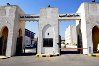 جامعة الطفيلة التقنية تفوز بمشروع بحثي دولي