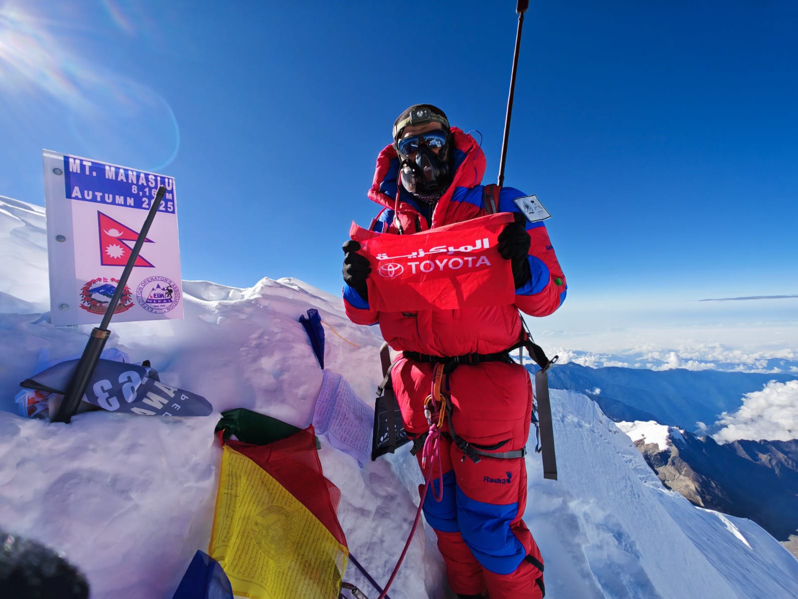 صورة حول : المركزية تويوتا تواصل دعمها لأحمد بني هاني ليكون أول أردني يعتلي ثلاثًا من أعلى قمم العالم المركزية تويوتا تواصل دعمها لأحمد بني هاني ليكون أول أردني يعتلي ثلاثًا من أعلى قمم العالم