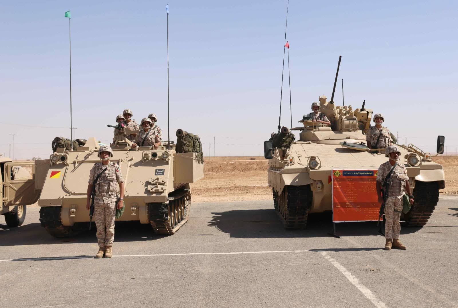 رئيس هيئة الأركان المشتركة يزور قيادة المنطقة العسكرية الوسطى