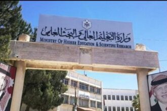 المزاد العلني يتيح شمول 3,500 طالب جامعي إضافي بالمنح والقروض