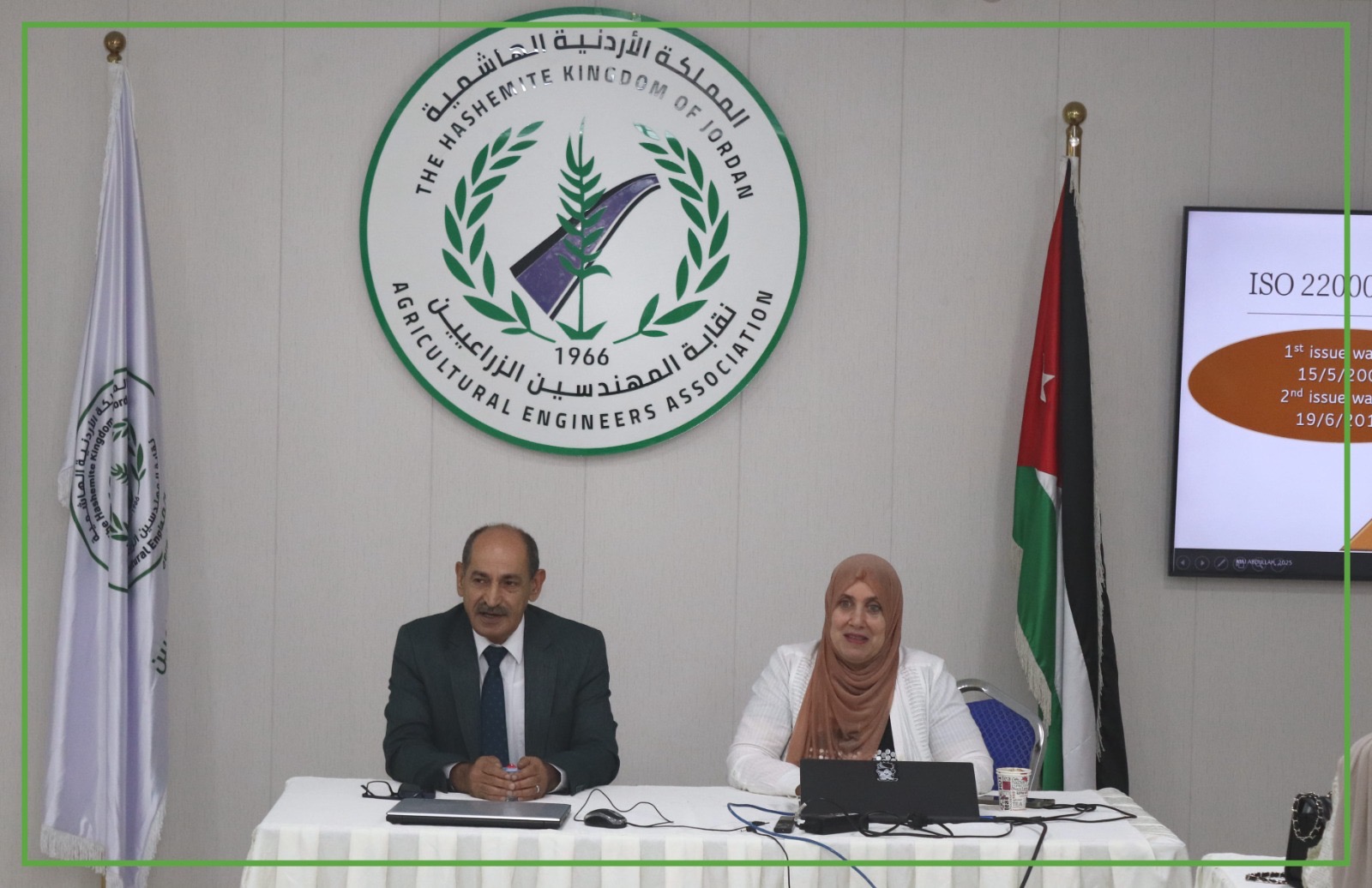 نقيب المهندسين الزراعيين يفتتح الدورة التدريبية " ISO 22000 "صور"