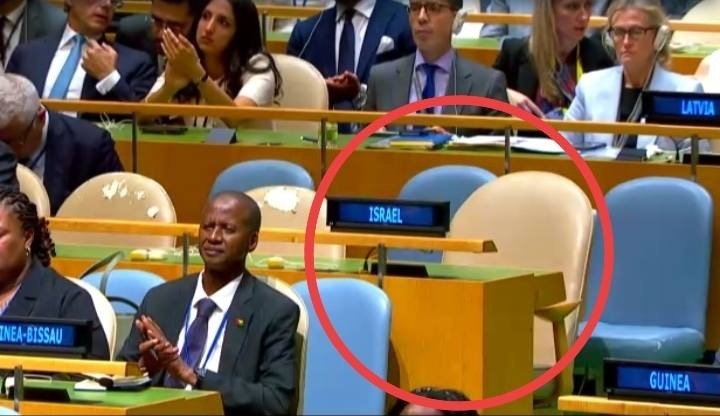 بدء المؤتمر الدولي وغياب الاحتلال الإسرائيلي