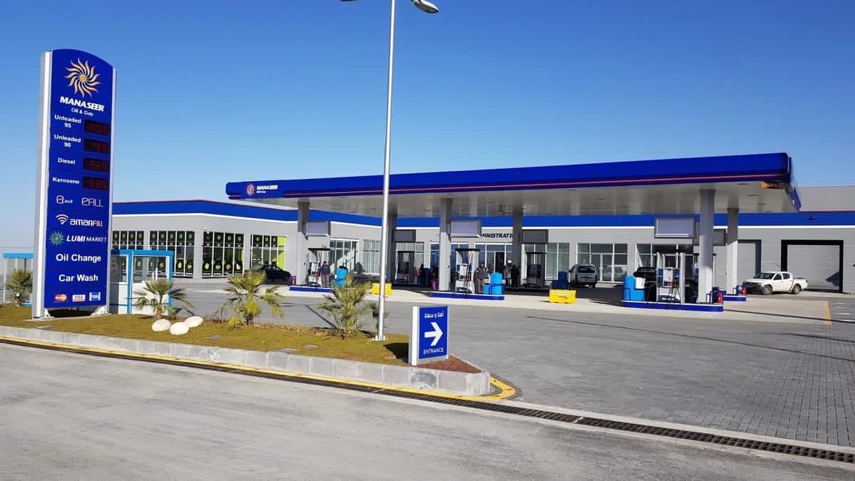 صورة حول : ارتفاع أسعار المحروقات قرشًا للتر بسبب امريكا ارتفاع أسعار المحروقات قرشًا للتر بسبب امريكا