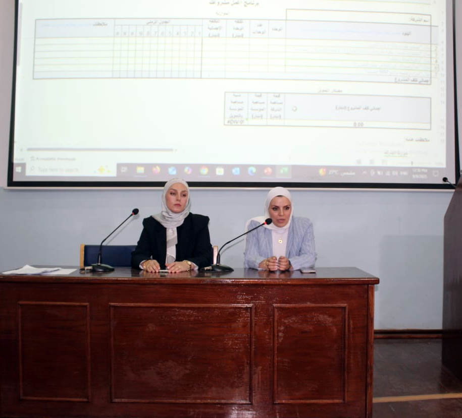 جيدكو تعقد لقاءً تعريفياً في مأدبا حول برامج الدعم الفني والمالي للمشاريع الناشئة