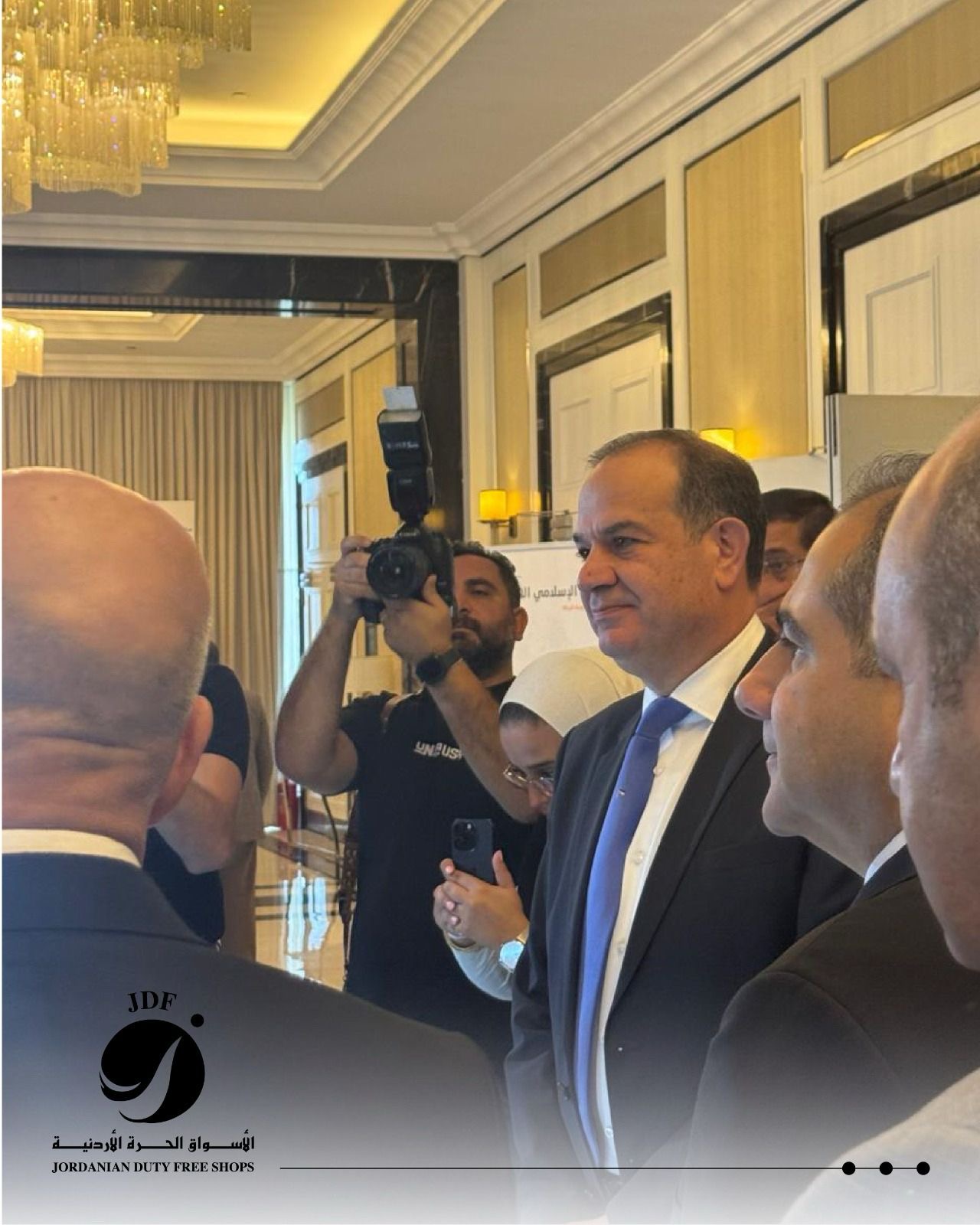 تحت الرعاية الملكية السامية الأسواق الحرة الأردنية تشارك في منتدى “استثمر في الاقتصاد الرقمي”صور"