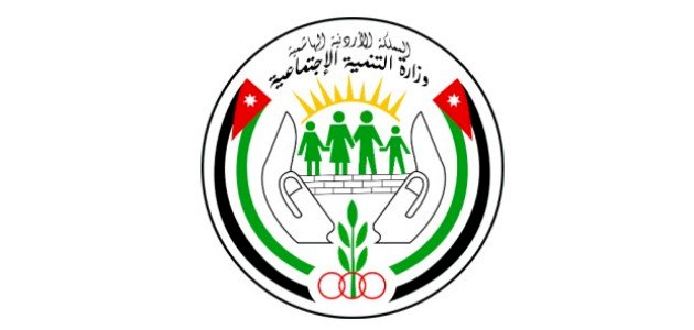 وزيرة التنمية تسلّم مساكن للأسر الفقيرة في الكرك ضمن مشروع “سكن النور”