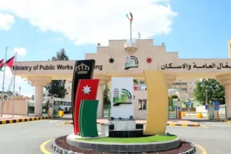 الأشغال العامة تعلن عن وظائف شاغرة في عدة محافظات بالأردن.. تعرف على الشروط والتخصصات المطلوبة