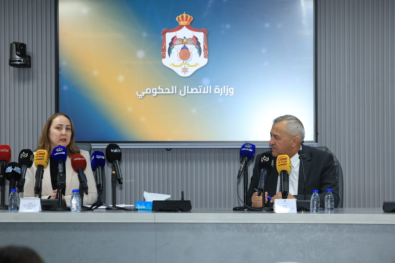 صورة حول : منتدى التواصل الحكومي يبحث أولويات تمكين المرأة في الأردن منتدى التواصل الحكومي يبحث أولويات تمكين المرأة في الأردن