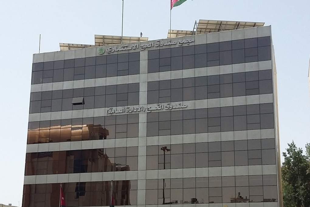 مجلس الوزراء يوافق على مشروع نظام معدل لصندوق الحج